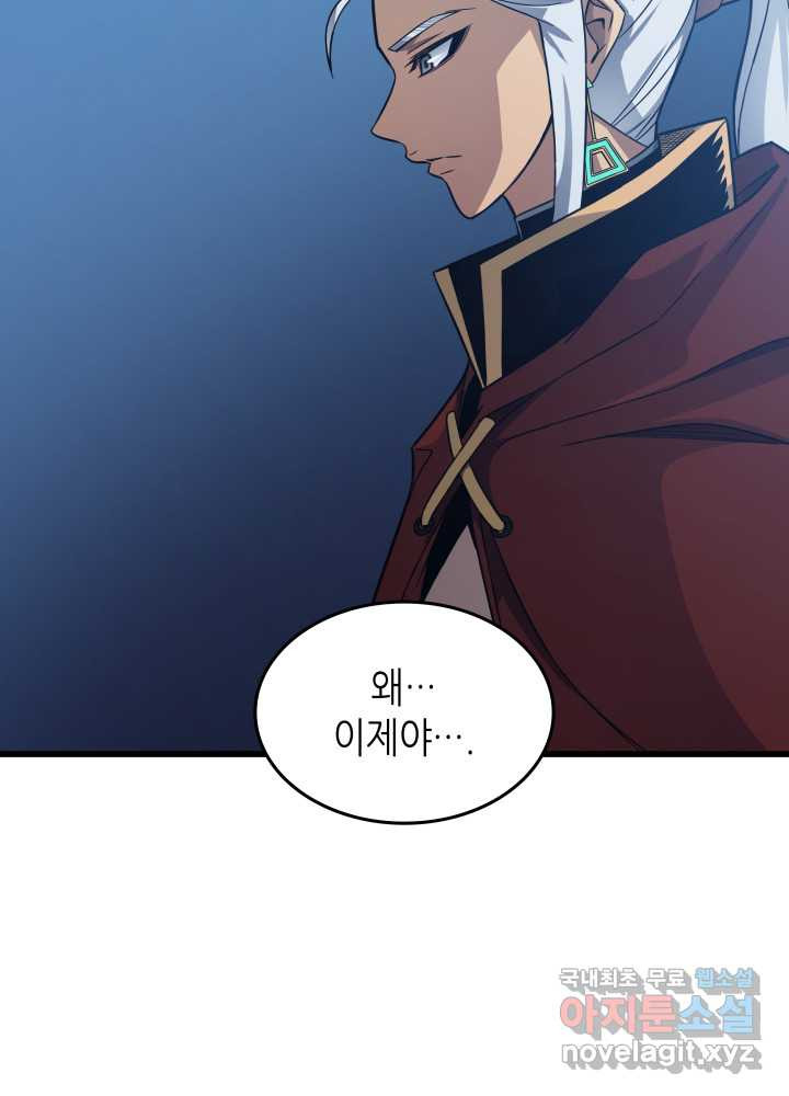 1660500261805avfcd9x5azp.jpeg