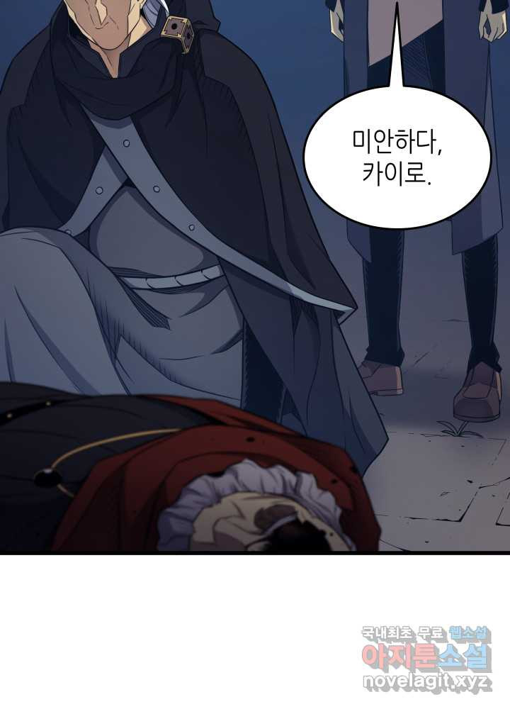 1660500265881tc9rrjhout.jpeg