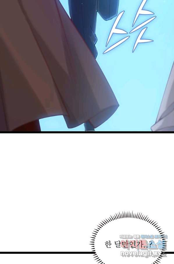 16605024808876mmaeqrl8r7.jpeg