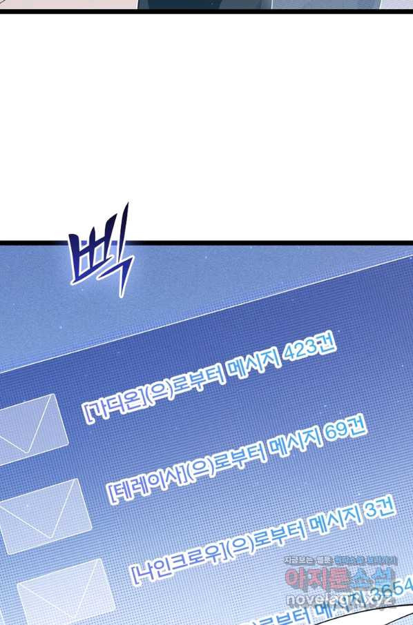 16605024823145j9fc7usjk.jpeg