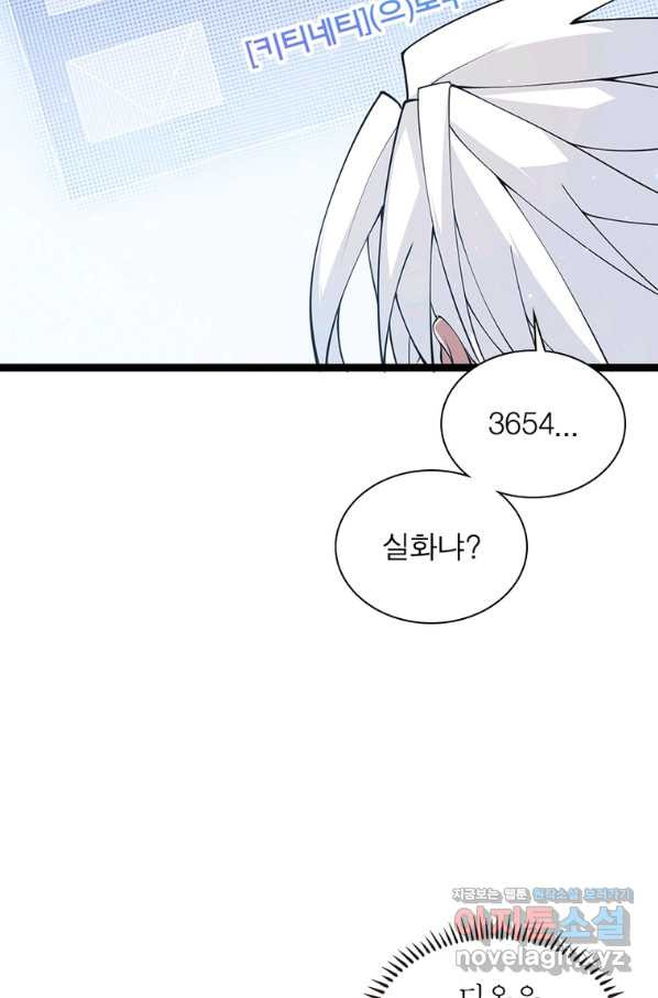 1660502482467x3v63ksdyar.jpeg