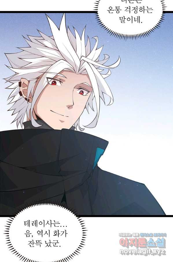 1660502482621h3e6haztbhh.jpeg