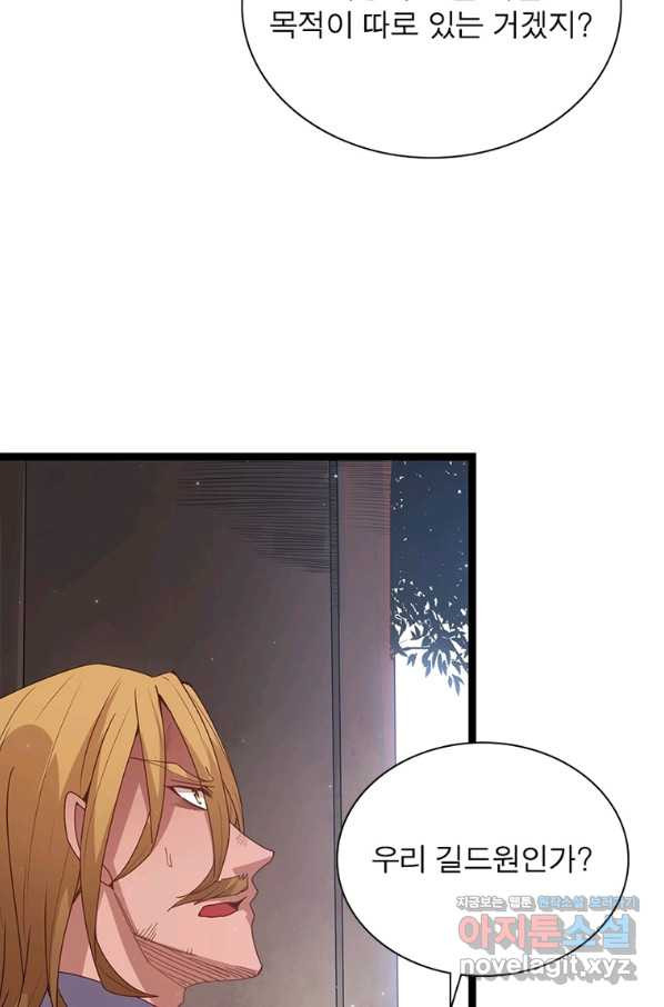 1660502489231w3gn0172cp.jpeg