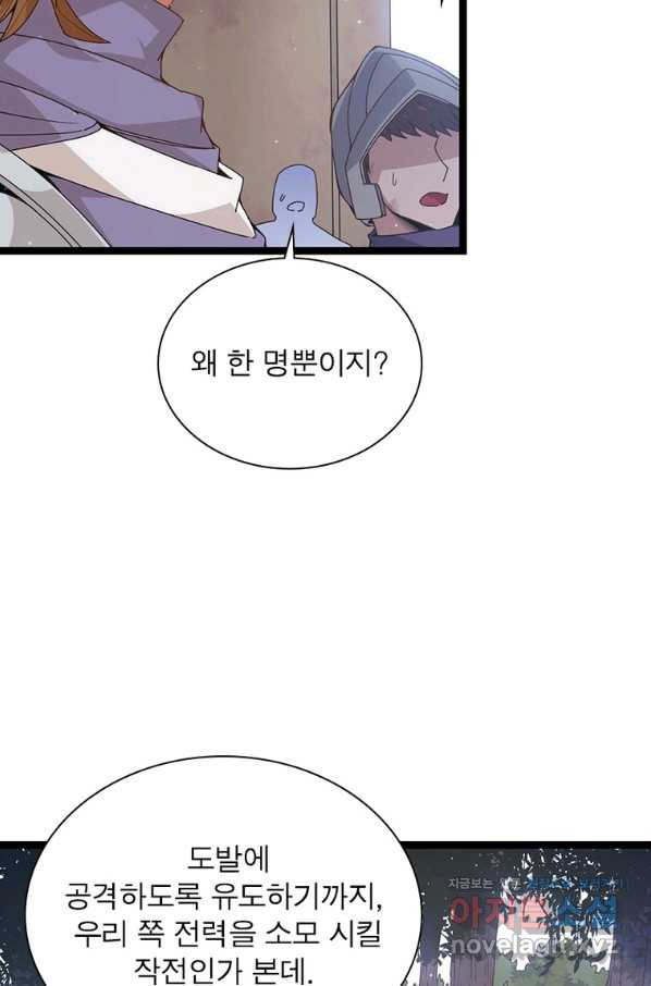 1660502489388abgzynuh7as.jpeg