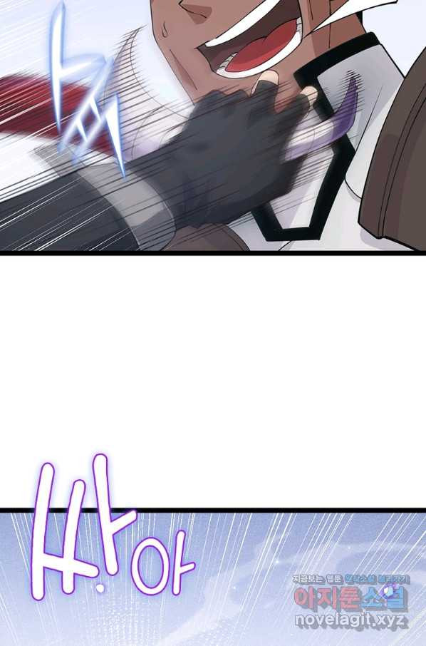 1660502491416zoghc3bdop.jpeg