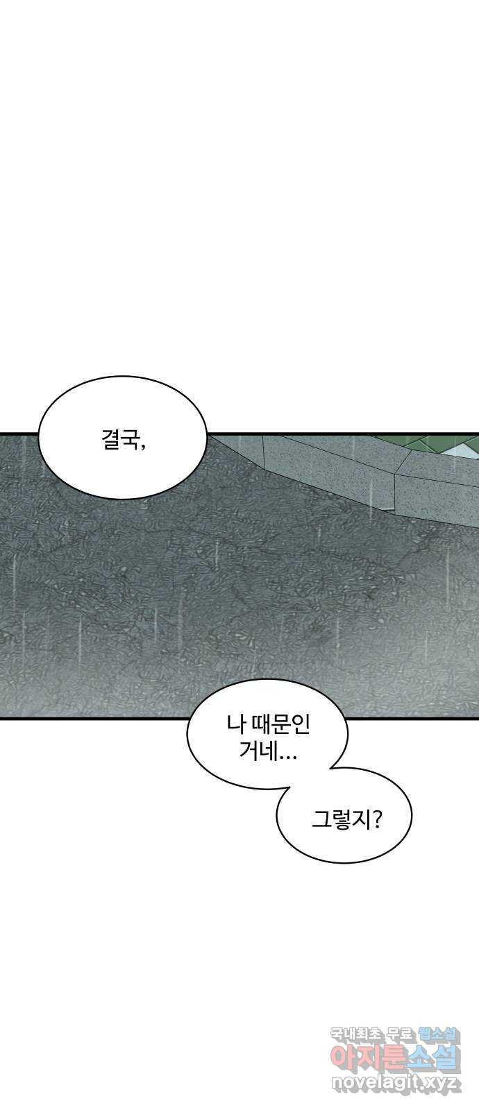 1660502446131hu6102cjqet.jpeg