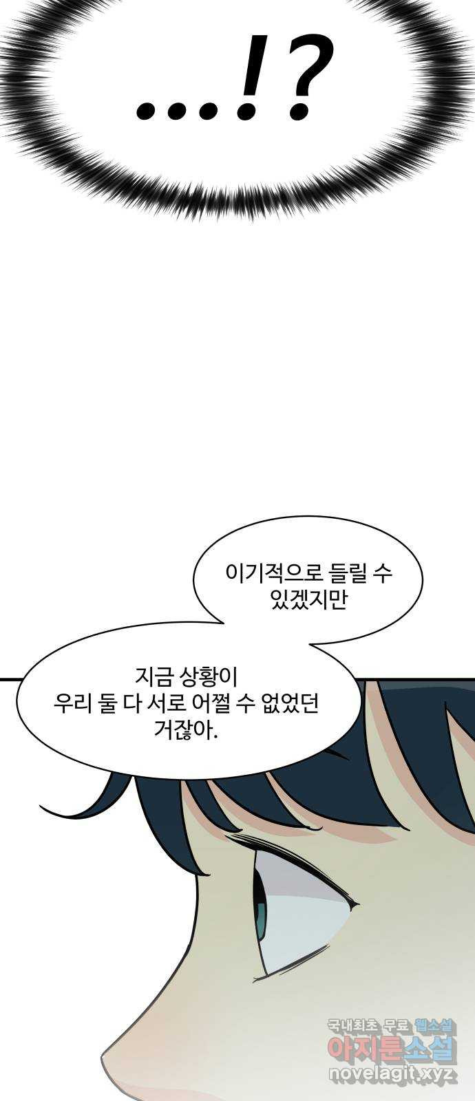 1660502447056t2kootgc84f.jpeg