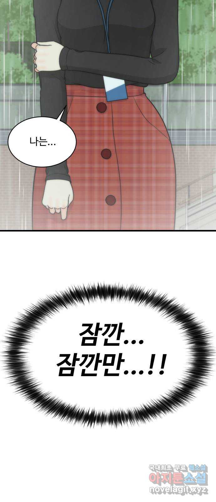 1660502447818ugt94zzla4g.jpeg