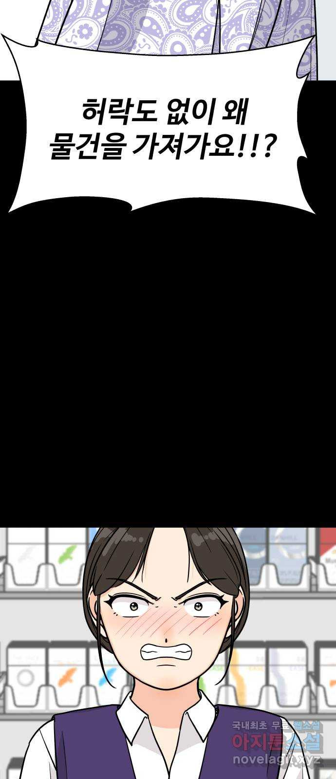 1660502456618sdngadnfovt.jpeg