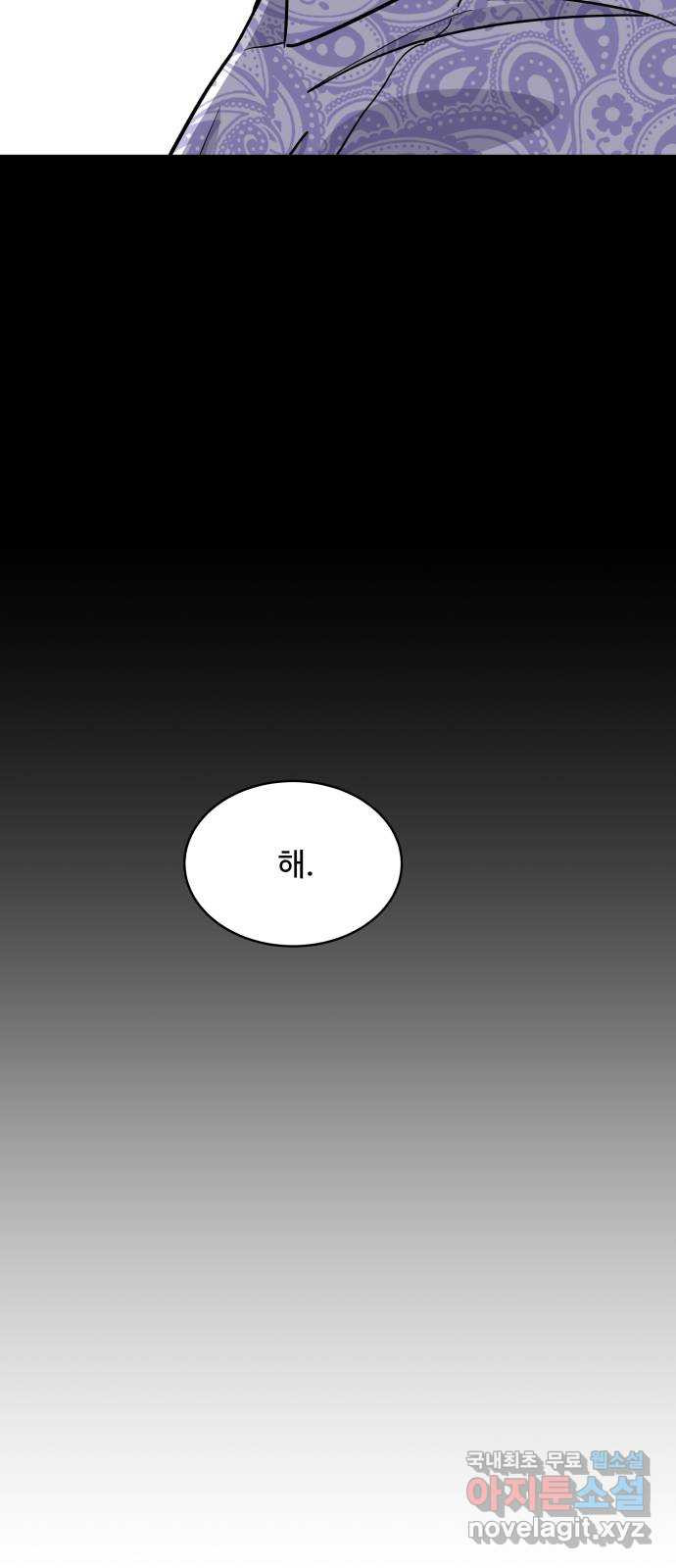 1660502456921p5rsiw6003k.jpeg
