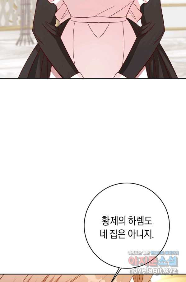 1660500281379bppvc2o0det.jpeg