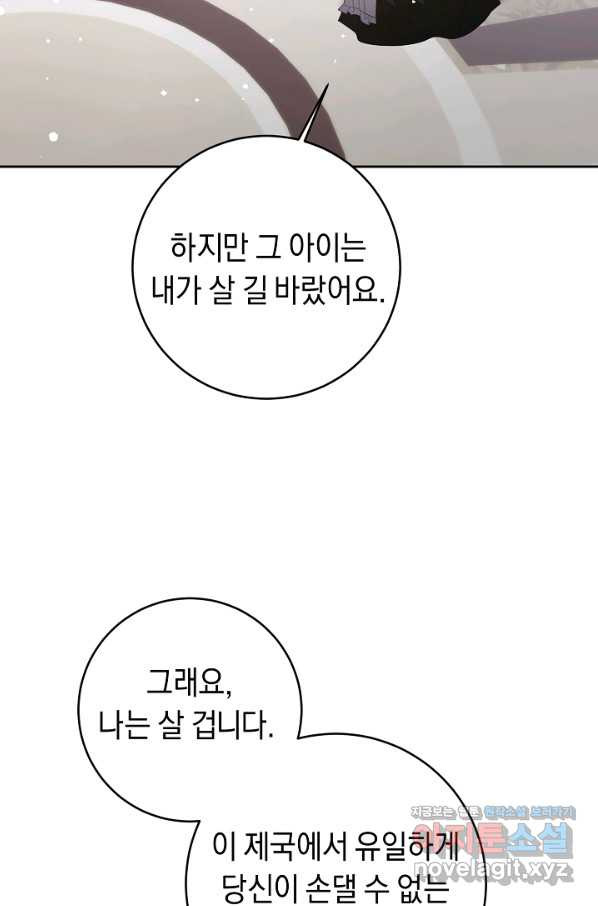 1660500282306plwqin4ius.jpeg