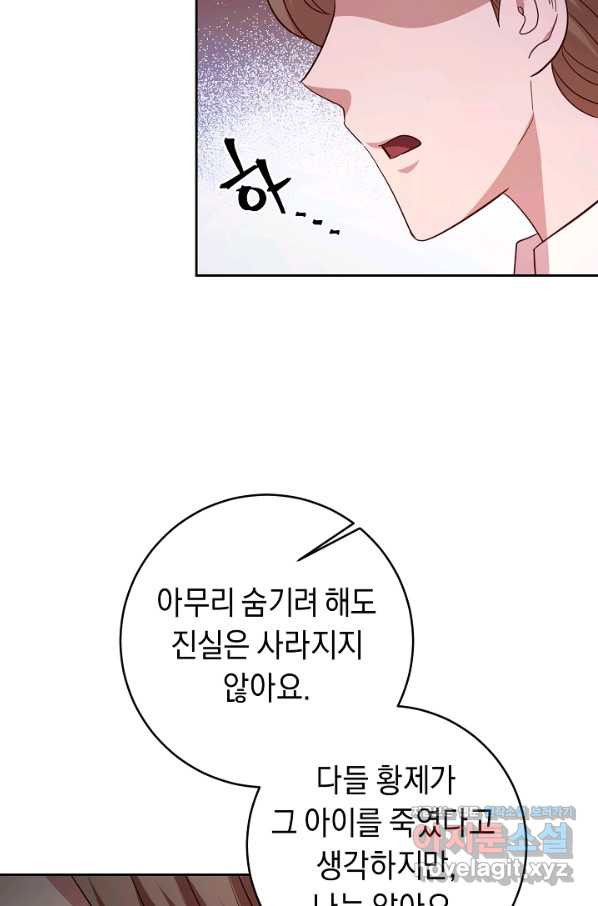 1660500282915yudl31zc5pg.jpeg