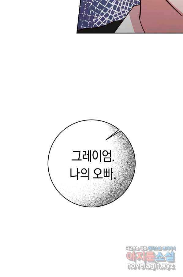 1660500283221eliwfpzbqy9.jpeg