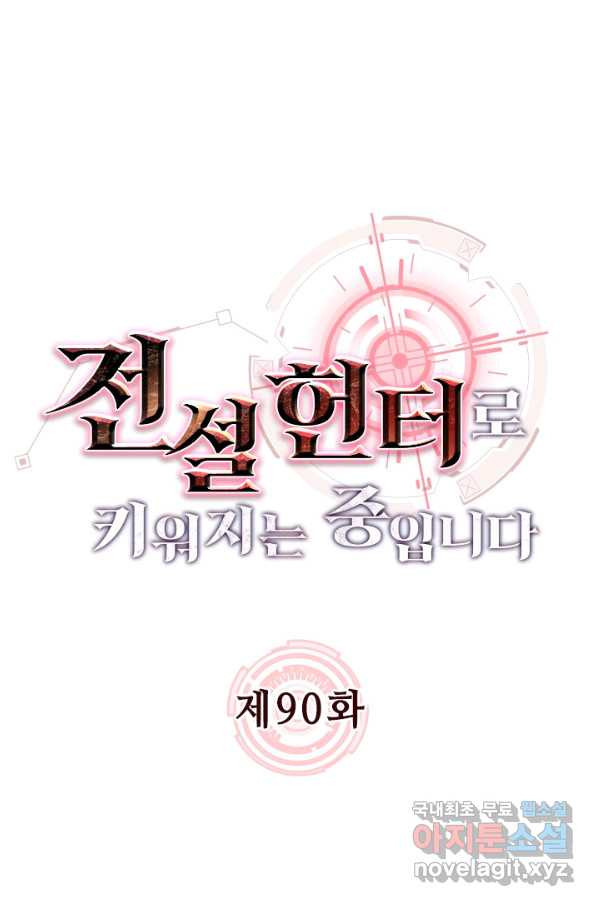 1660502574827aypi89pkmjv.jpeg