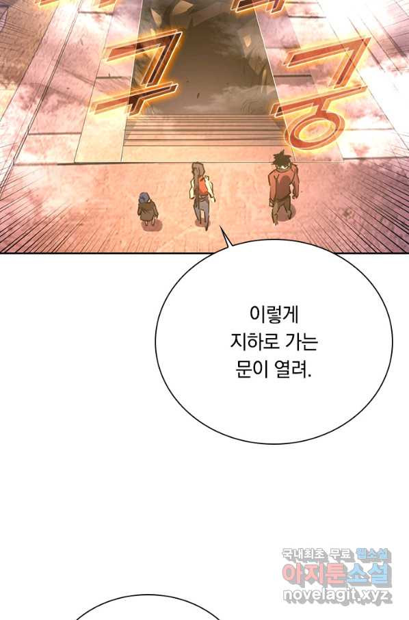 16605025756283w7ss7s02ps.jpeg