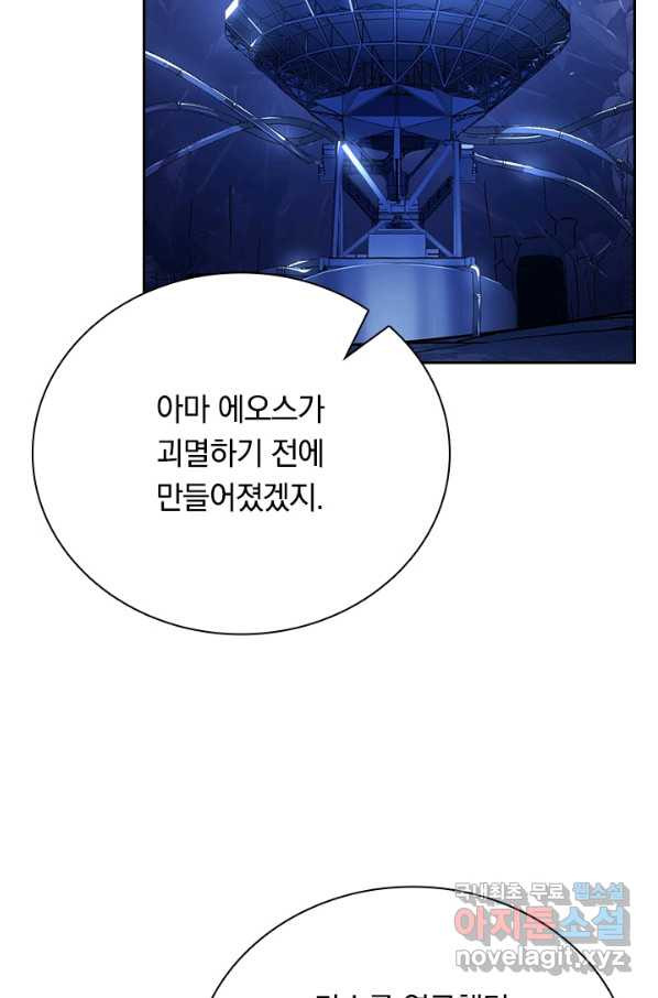 1660502577350a03pst1rwp.jpeg