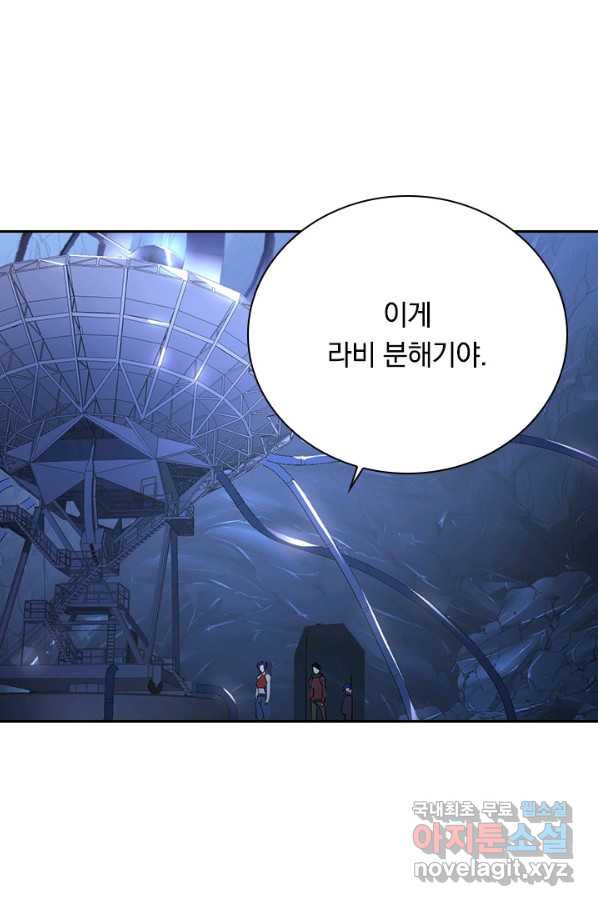 1660502577661qhj8tlpyxdb.jpeg