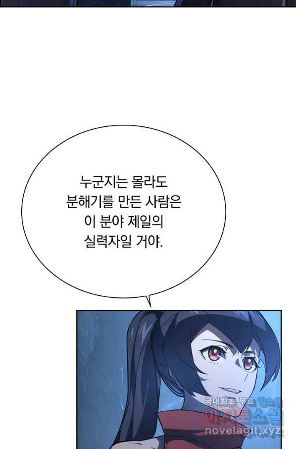 16605025784368ihzn8015nb.jpeg