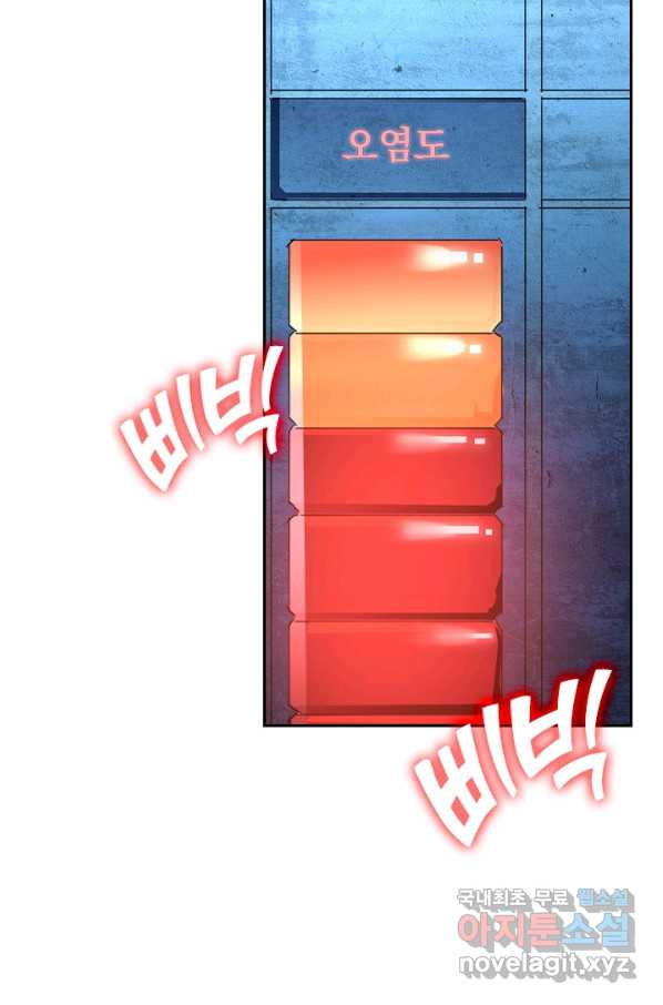 1660502579710dv7861crxtw.jpeg