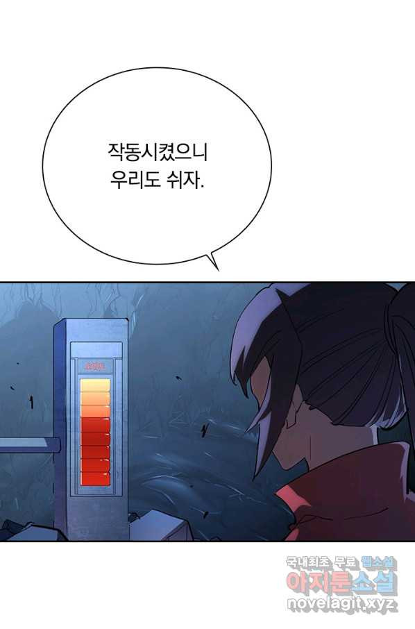 1660502579861lvw0ripndrp.jpeg