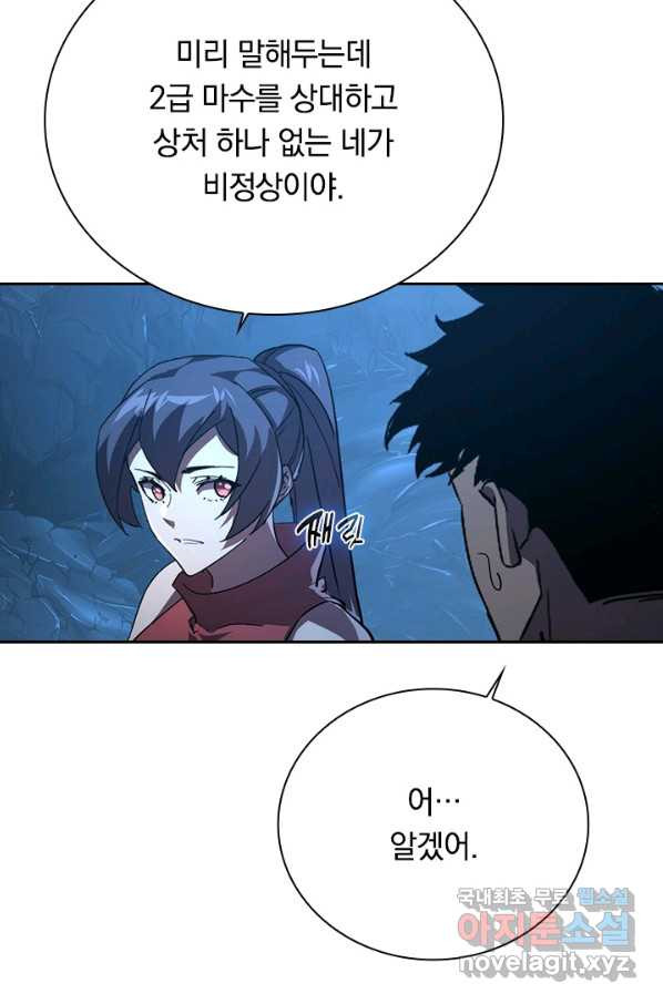 1660502580328okenrt5x3il.jpeg