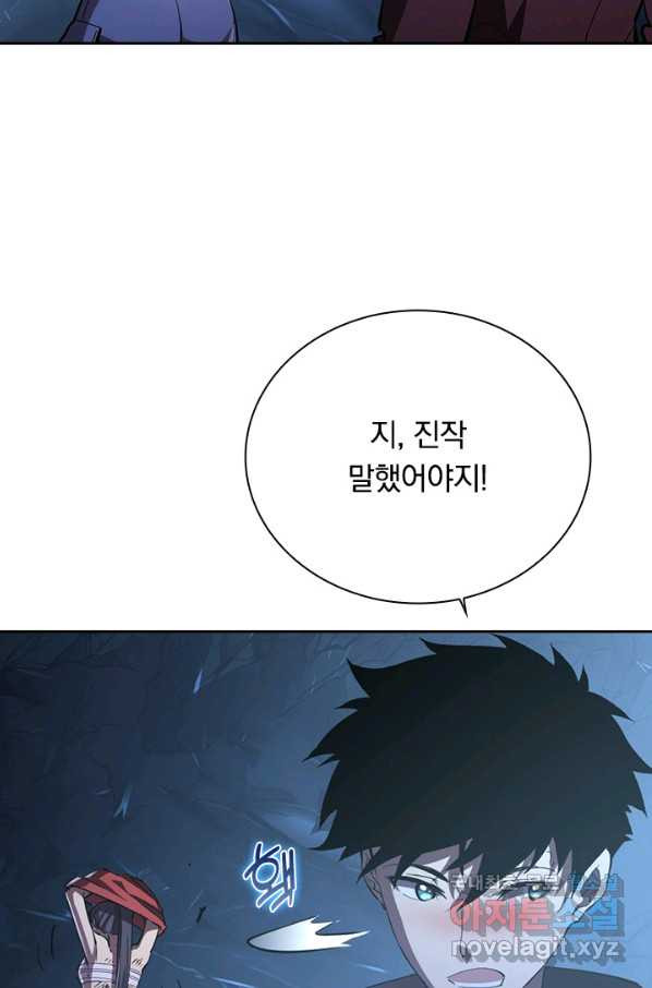 1660502580642djl74hgrv4t.jpeg