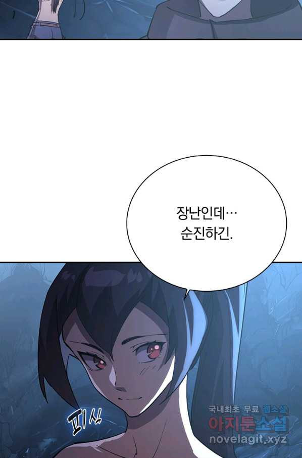 16605025808097l0s04gsunk.jpeg