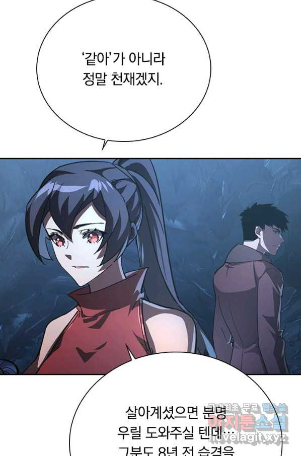 1660502582209msu4nuxw3o.jpeg