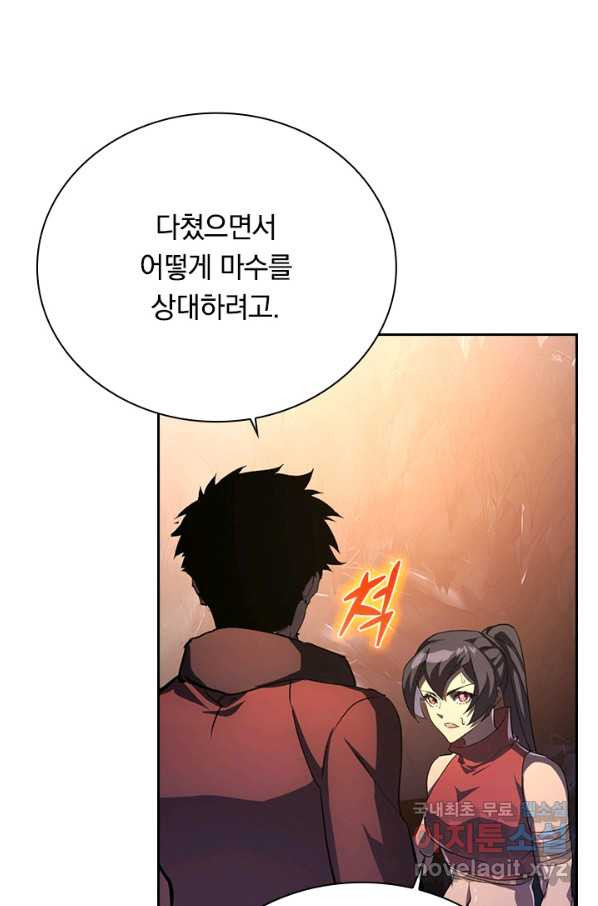 1660502583309mcy74507gx.jpeg
