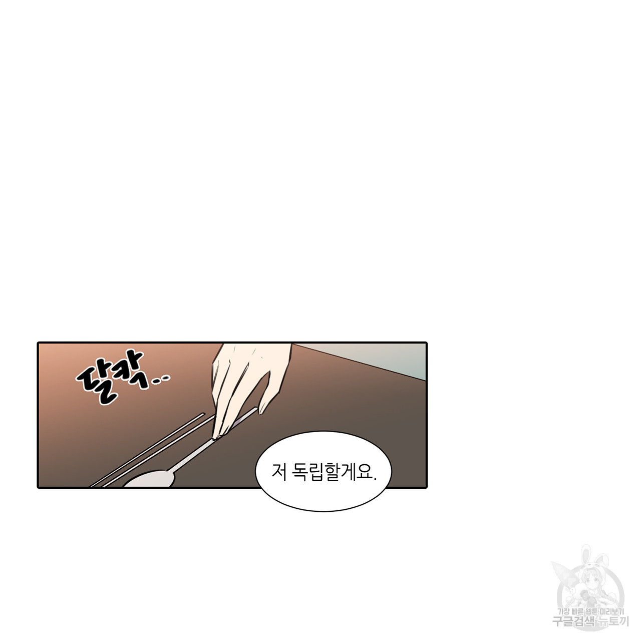 1660497464474ux3pnlog0md.jpeg