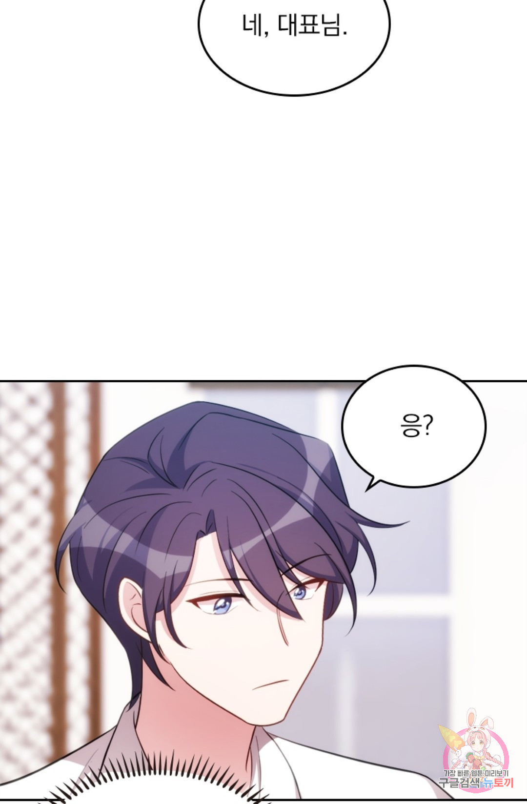 1660500933067lru28am5y3d.jpeg