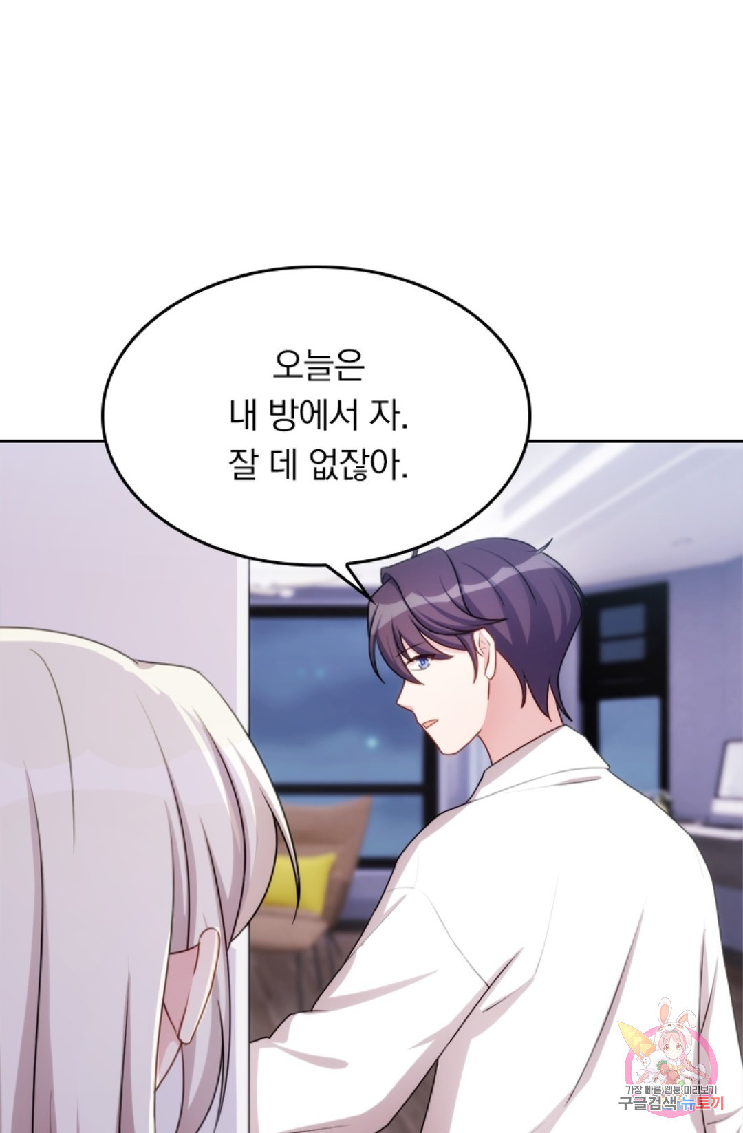 16605009347577qjse9xuekc.jpeg
