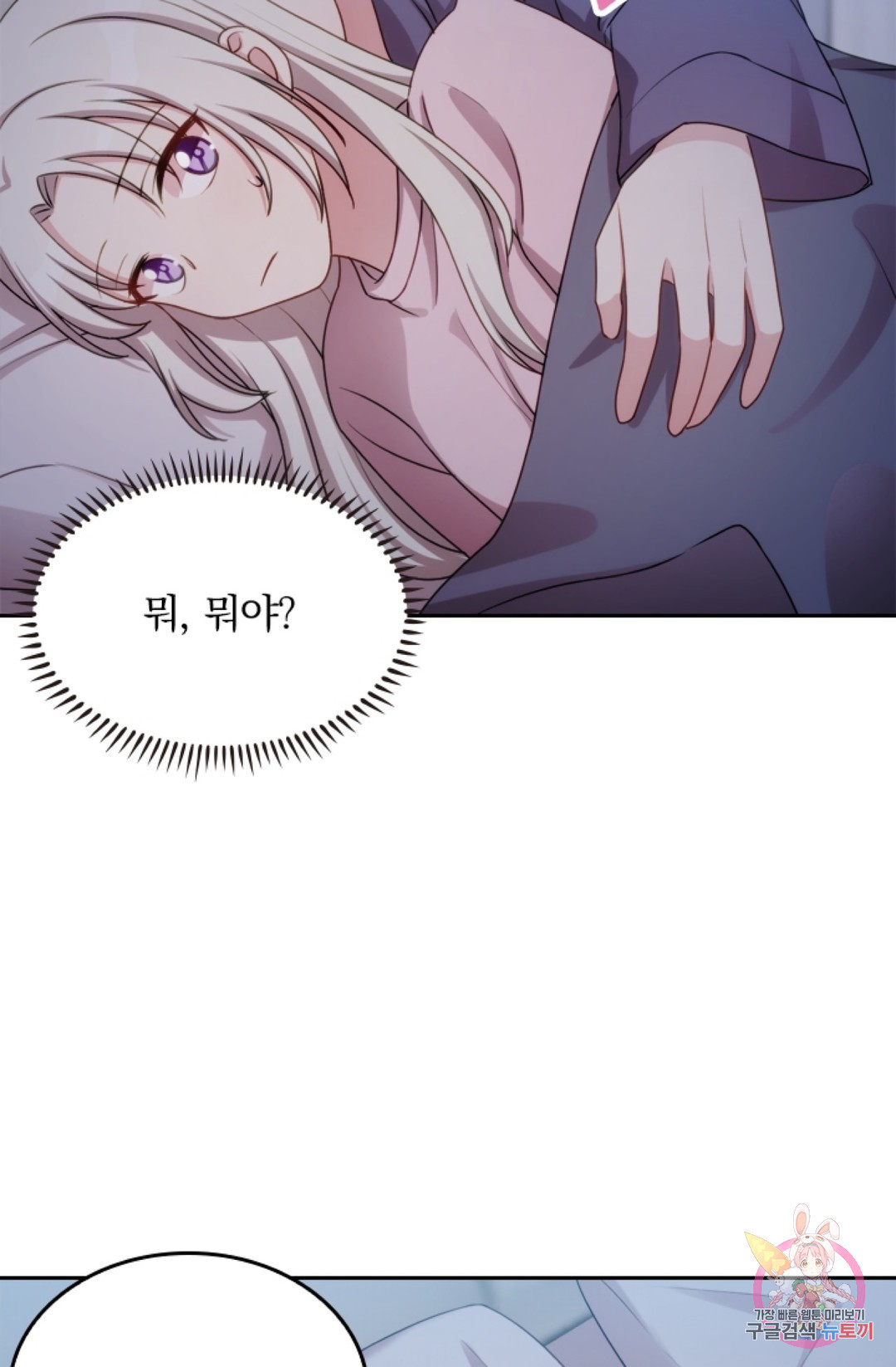 1660500937968dspm3yz3bll.jpeg