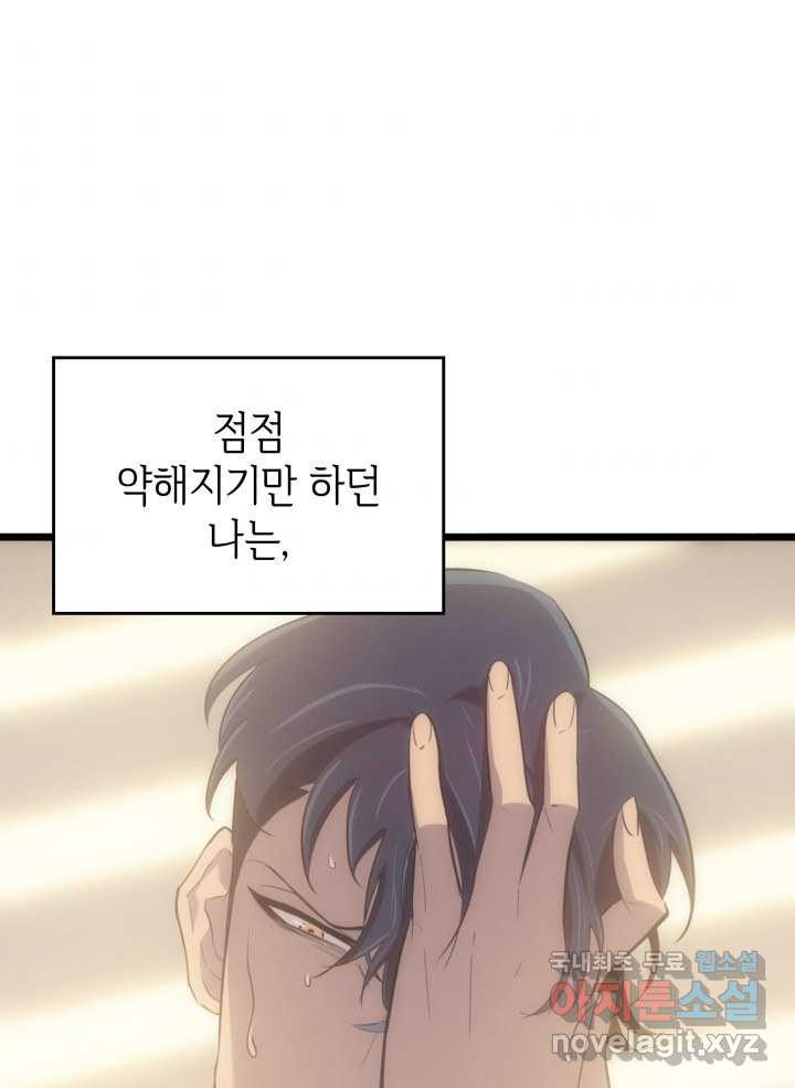 1660583367205jys0s987ev.jpeg