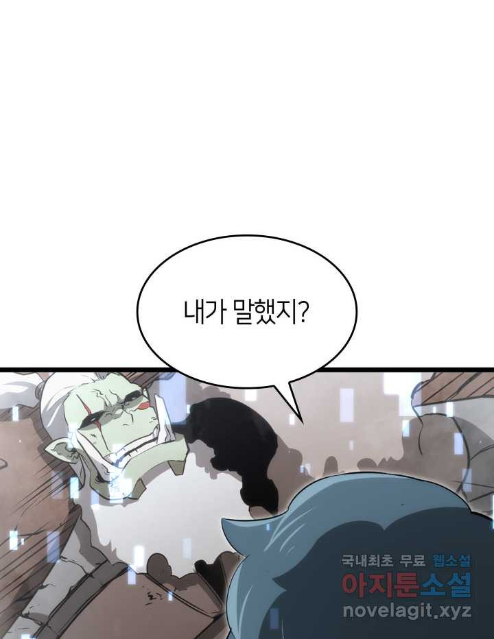 1660583936674aldbdbsyr5.jpeg