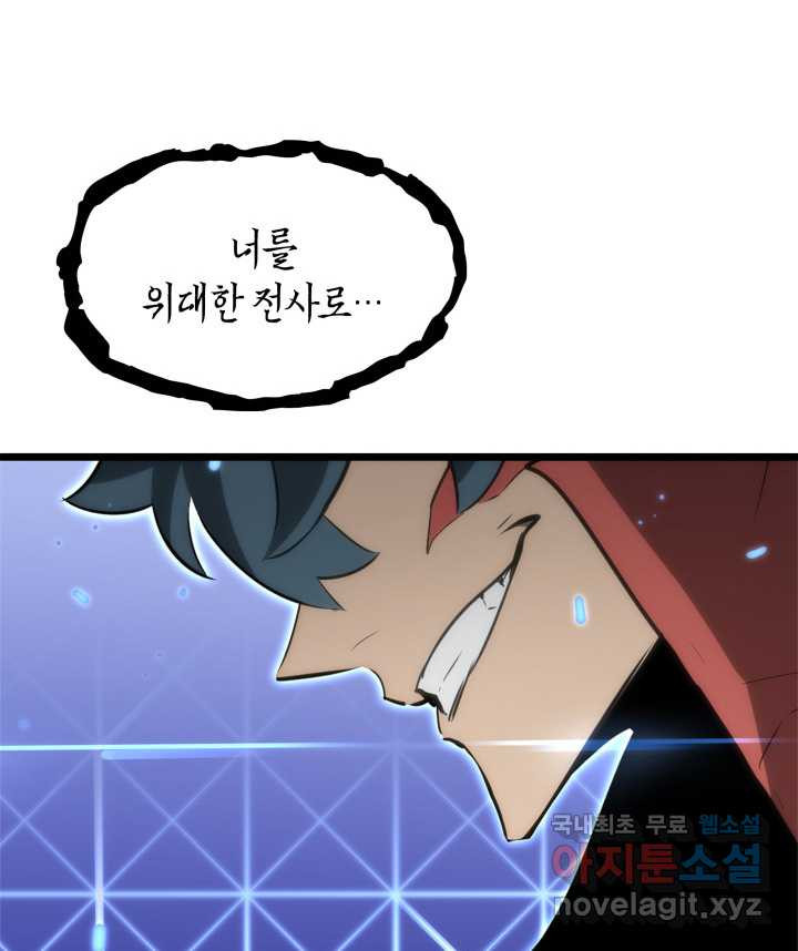 1660583937607j9r1en3iaqc.jpeg