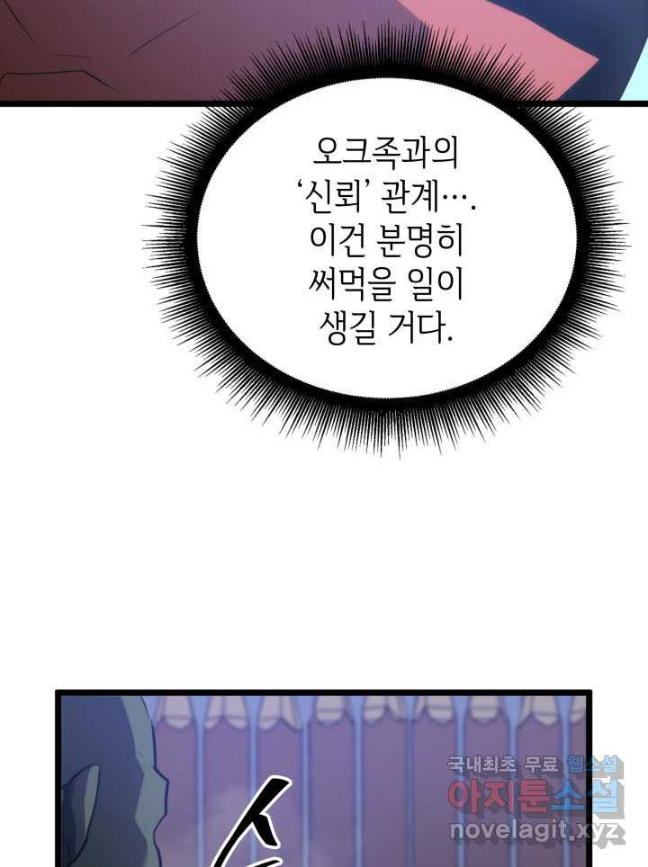 1660583942689097kslbwzxr.jpeg