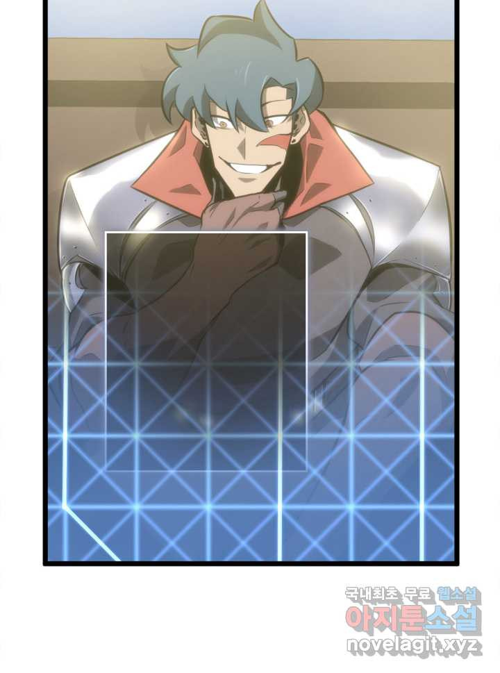 16605839443750eqeu0f8bce.jpeg
