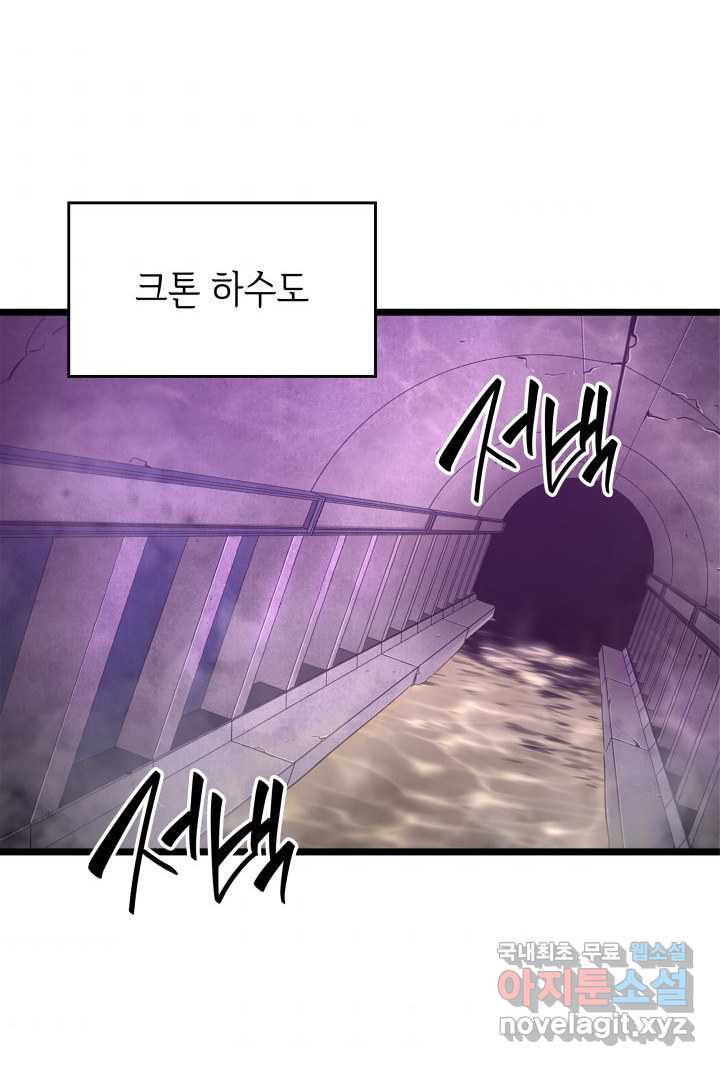 16605839499227mn9lflzdkp.jpeg