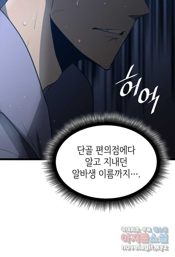 1660583400200xkxoa5m2wsh.jpeg
