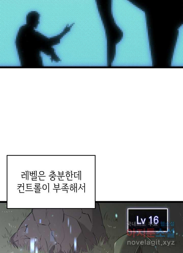 1660583412084w7kv5hv31td.jpeg