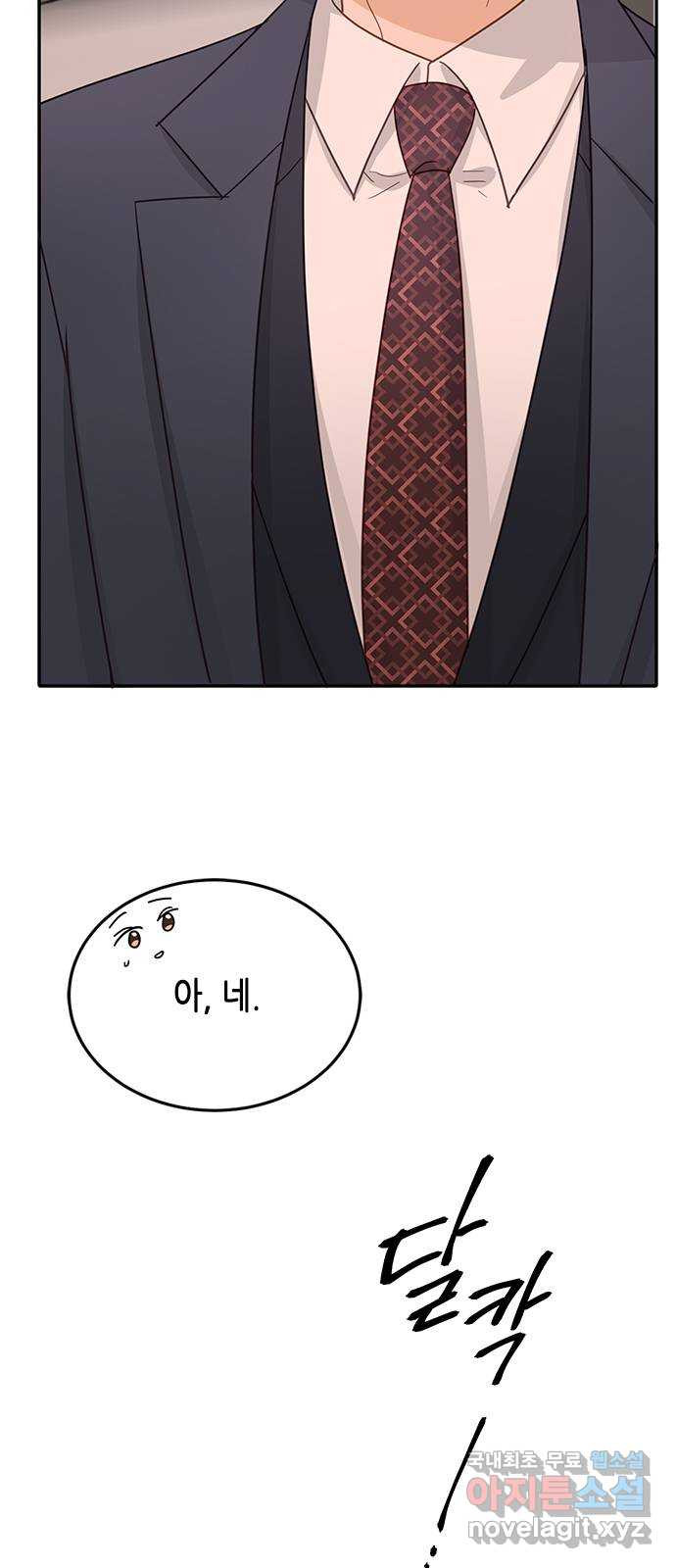 1660585745997mf6xo4cgbcm.jpeg