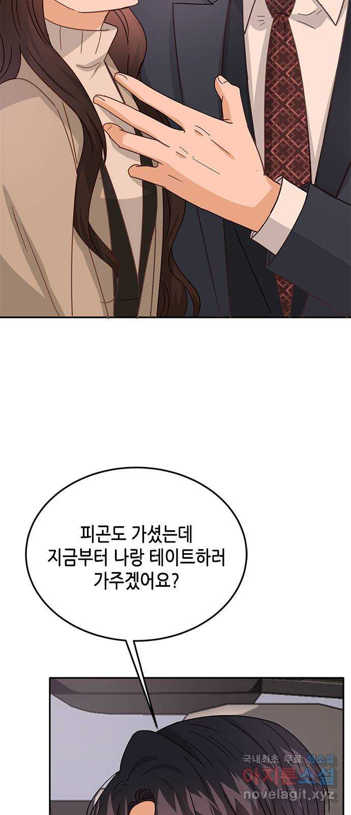 1660585749147xsm0j59vfim.jpeg