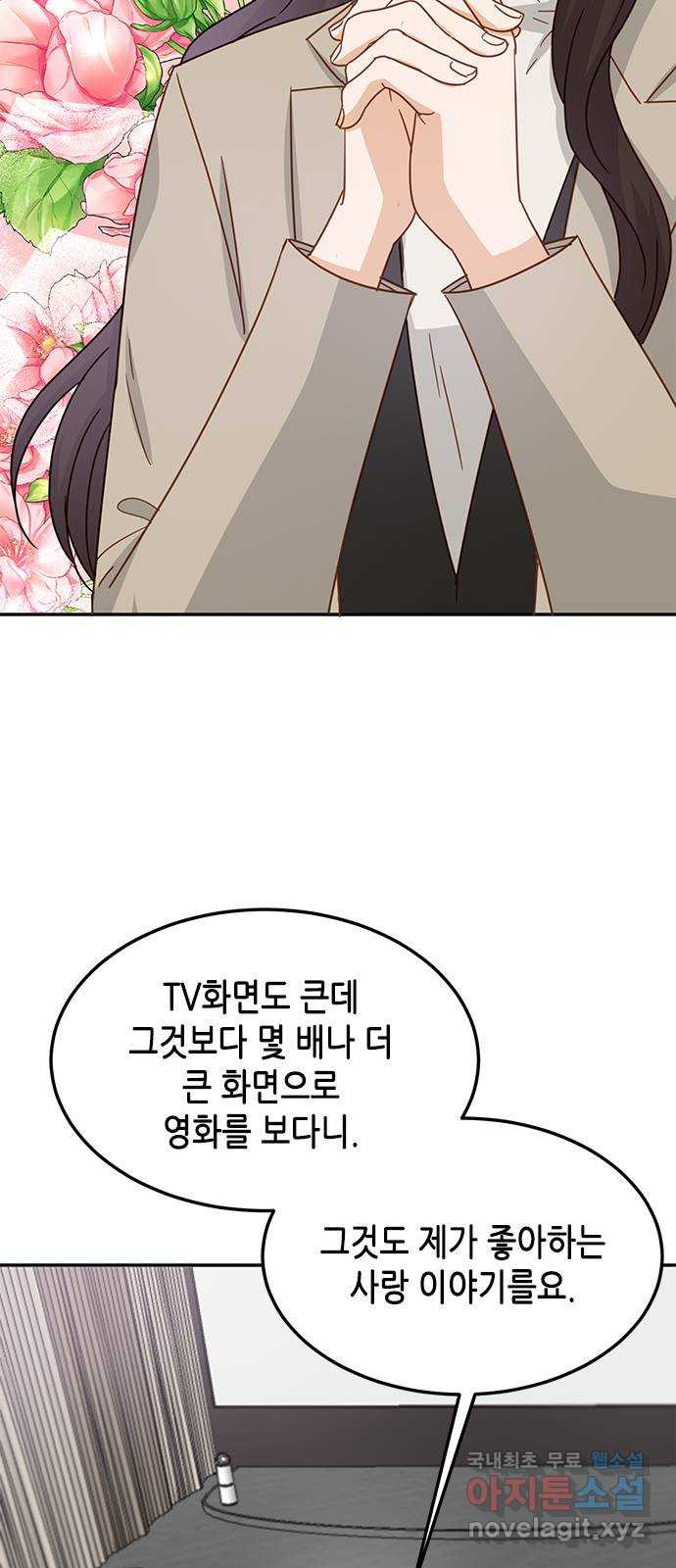 16605857590978352ko337yo.jpeg