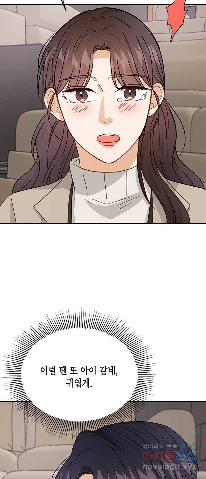 1660585760800kwuoifckb6n.jpeg