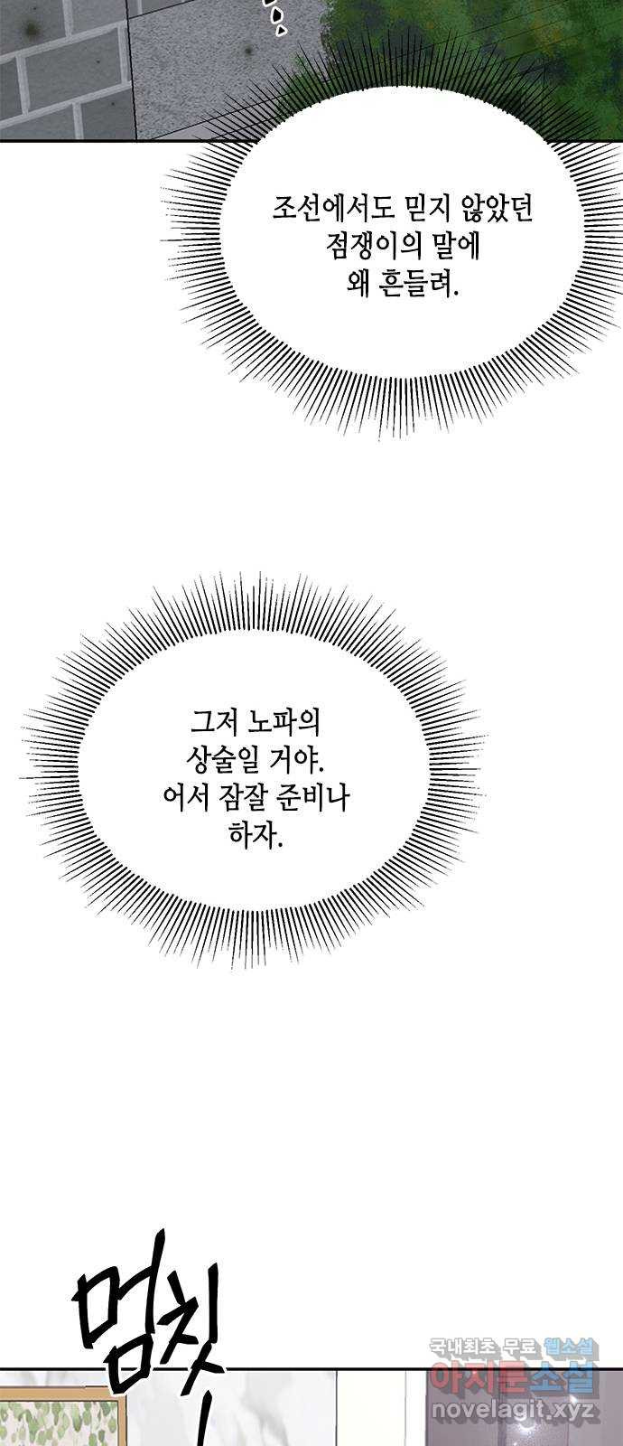1660585765106xnwpfp6dzxc.jpeg