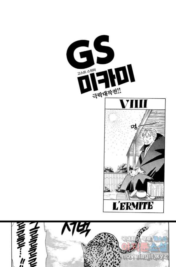 16605830867760ltmv9zfafp.jpeg