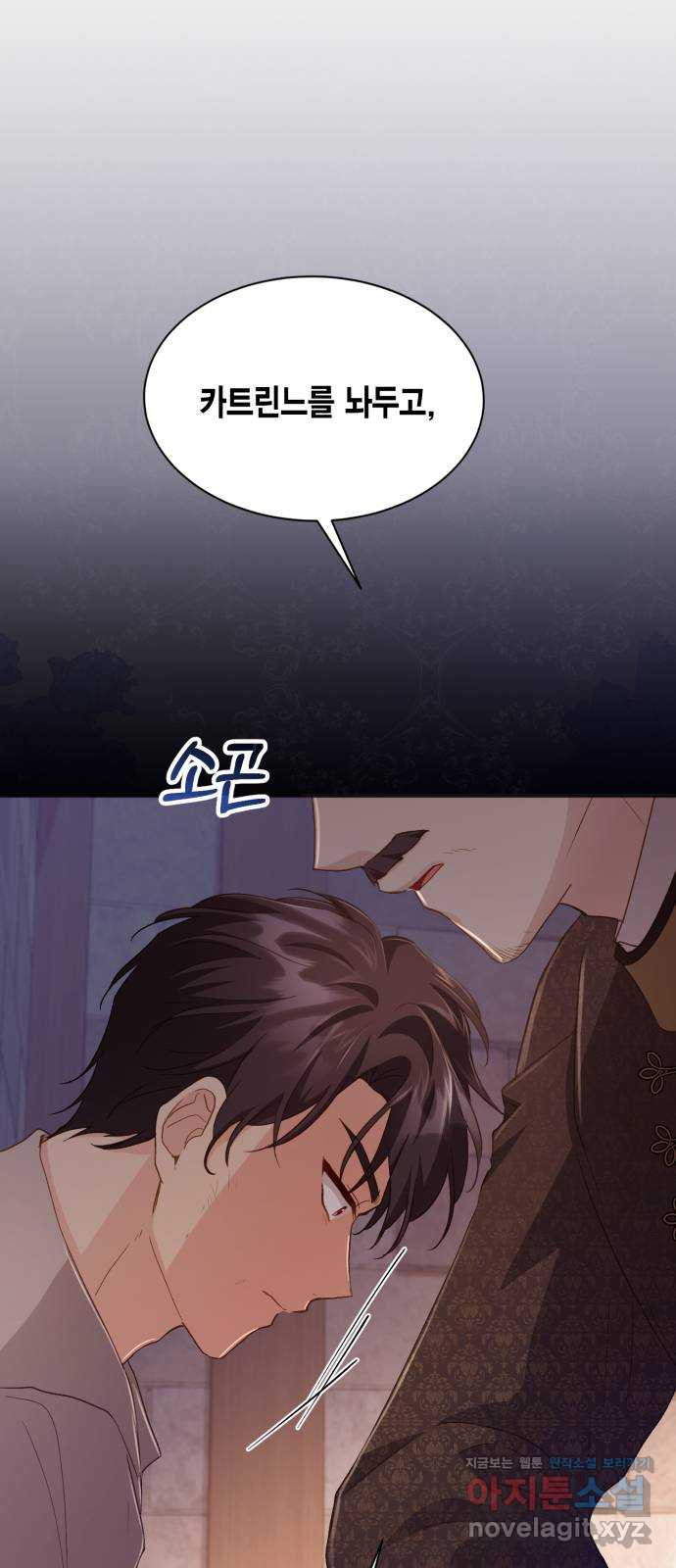 1660585082368n4dnp9626w.jpeg