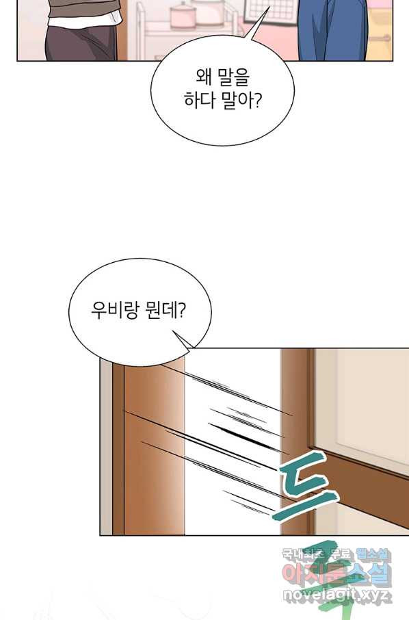 1660583008898e0qqvd41gbd.jpeg